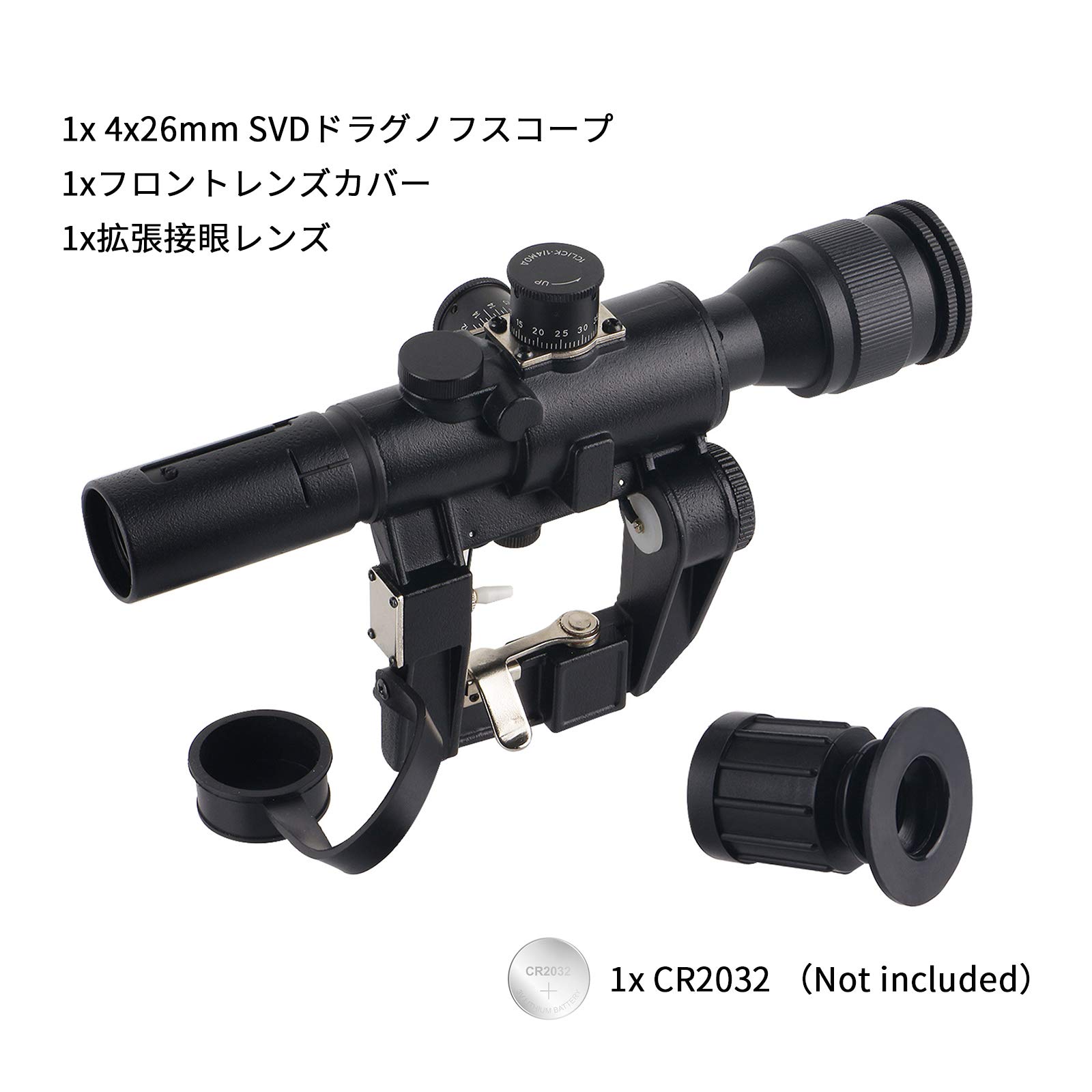 実物レッドフィールド3x9アキュラシーレンジスコープ ARROW OPTICS: 3.5-12x56 RAZOR HD Gen3 スコープ マウント